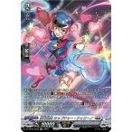 極光戦姫 キャプチャー・チェリー�