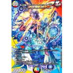 頂上混成 ガリュディアス・モモミーズ'22(SR)(超15/超47) デュエルマスターズ