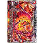 ショッピングデュエルマスターズ FORBIDDEN SUNRISE ~禁断の夜明け~ デュエルマスターズ