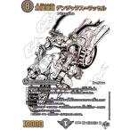 ショッピングデュエルマスターズ 危険深淵 デンジャラス=ラッセル(SR)(超秘2/超秘10) デュエルマスターズ