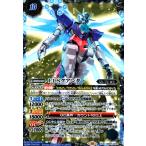 ELSクアンタ(XX)(CB29-XX0