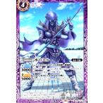 水のエル(C)(CB30-013) バ�