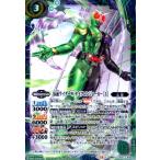 ショッピング仮面ライダーW 仮面ライダーWサイクロンジョーカー[3](契約X)(CB31-CX02) バトルスピリッツ