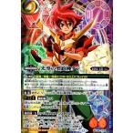 ショッピング契約 光導の契約神ダン(CP/SECRET)(BSC49-CP02) バトルスピリッツ