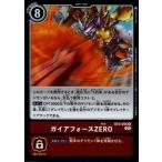 Yahoo! Yahoo!ショッピング(ヤフー ショッピング)ガイアフォースＺＥＲＯ（R）（BT9-095）/赤/デジモンカード