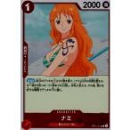  Nami (R)(OP01-016)/ red / One-piece card game 