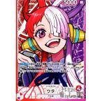 uta(*L* parallel )(OP06-001)/ красный фиолетовый / One-piece карты One-piece карта 