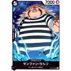 �T���t�@���E�E���t(C)(OP10�[084) �����s�[�X�J�[�h