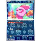 ショッピングママン ママンボウ(027/086)(ミラー/モンスターボール) ポケモンカード