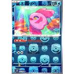 ショッピングママン ママンボウ(027/086)(ミラー/マスターボール) ポケモンカード