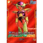 フリーザ(SR★/パラレル)(SB02-053)【赤背景】 ドラゴンボール フュージョンワールド