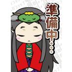 片隅で咲く笑顔 ルクフィー(C)(DZ-BT08/112) ヴァンガード