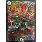 [ɬ���פ�ĺ��������[�ϵ���[PR��P49��Y14][GrandPrix]/���� �ǥ奨��ޥ�������