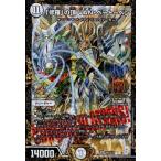 [����פ�ĺ�֣��Υ١��ȡ��٥�[P62��Y18]/���� �ǥ奨��ޥ�������