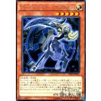 アーティファクト−デスサイズ(高価N)/光ア01-1 遊戯王