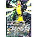 ショッピング仮面ライダーW 仮面ライダーＷサイクロンジョーカーゴールドエクストリーム(X)(CB04-X05)(全身)/緑紫 バトルスピリッツ