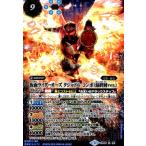 ショッピング仮面ライダーオーズ 仮面ライダーオーズタジャドルコンボ[最終回ver.・X][CB08-X05]/青 バトルスピリッツ