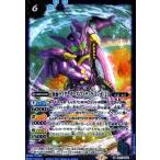 ショッピング仮面ライダーオーズ 仮面ライダーオーズプトティラコンボ［２］[M][CB17-054]/青 バトルスピリッツ