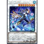 ショッピング遊戯王 エニグマスター・パックビット(シークレット)/シン8水 遊戯王