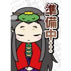 ショッピング遊戯王 七精の解門(スーパー)/魔 遊戯王