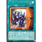 ショッピング遊戯王 ユニオンアクティベーション(シークレット) 遊戯王