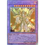 ショッピング遊戯王 E-HERO ネオス・ロード(ホログラム) 遊戯王