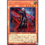 ショッピング遊戯王 K9-00号 ルプス(シークレット) 遊戯王