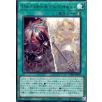 The Fallen & The Virtuous(ウルトラ)(CH01-JP019) 遊戯王