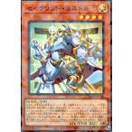 ショッピング遊戯王 セイクリッド・カストル(スーパーパラレル) 遊戯王