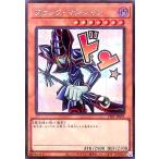 ショッピング遊戯王 ブラック・マジシャン(ドン☆)(シークレット) 遊戯王