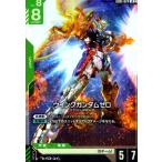 ショッピングガンダム ウイングガンダムゼロ(LR)(GD01-024) ガンダムカードゲーム