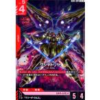 クシャトリヤ(LR)(GD01-044)