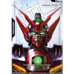 リソース(ガンダム・エピオン)(C+)(R-011) ガンダムカードゲーム