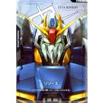 リソース(Zガンダム)(C+)(R-018) ガンダムカードゲーム