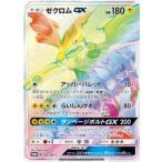 ��������ǣ�[240��SM-P]/�� �ݥ���󥫡���