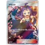 ��������(395��SM-P)/�ȥ�/���� �ݥ���󥫡���