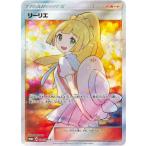 �꡼�ꥨ(397��SM-P)/�ȥ�/���� �ݥ���󥫡���