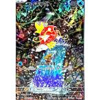 コイキング(080・073 AR)/水 ポケモンカード