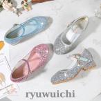 store-ryuwuichi 通販セール 格安販売・レンタル