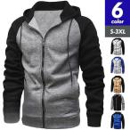  Golf одежда мужской Golf жакет длинный рукав тонкий жакет весна осень Zip выше Parker Golf Parker с капюшоном . спорт внешний 