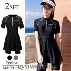 水着 レディース 体型カバー 半袖 2点セット タンキニ ショートパンツ 通販 フィットネス スポーツ セパレート ビーチ プール ジム運動用 水着