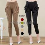  длинные брюки шаровары женский конические брюки casual низ прекрасный ножек взрослый body type покрытие весна лето 