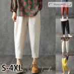  брюки-джоггеры конические брюки лен хлопок способ брюки большой размер мама свободно шаровары брюки одноцветный весна лето осень талия резина низ 