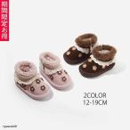  симпатичный цветок baby мутон ботинки короткие сапоги мужчина девочка baby Kids младенец ..... скользить боль . нет защищающий от холода теплый .... дождь обувь подарок 