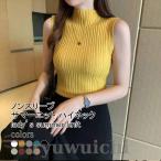 サマーニット レディース タンクトップ インナー ハイネック ノースリーブ リブニット 薄手 ストレッチ 着痩せ シンプル 春夏秋