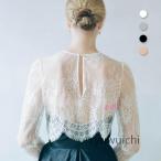  свадьба болеро гонки болеро круглый вырез прозрачный цветочный принт гонки длинный рукав белый серый черный розовый 2. рука покрытие гетры для рук свадьба платье вечернее платье дешевый 