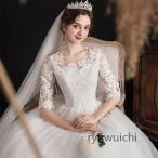 ショッピングウェディング ウェディングドレス 袖あり 7分袖 レース キレイめ ホワイトドレス 結婚式ドレス Aライン ブライダルドレス ロング 二次会ドレス 披露宴 ウェディング