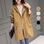  Mod's Coat милитари жакет женский весна свет внешний длинное пальто с капюшоном . тренчкот весеннее пальто осень одежда 30 плата 40 плата 50 плата 