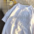 Tシャツ 半袖 レディース 可愛い 英語文字 女性Tシャツ ティシャツtシャツ 半袖 普段着 20代 30代 夏用 夏新作