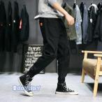 テイパードパンツ メンズ ボトムス チノパン 九分丈パンツ カラーパンツ カジュアルパンツ 無地 春夏秋 美脚パンツ おしゃれ